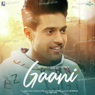 Gaani - Guri album cover 