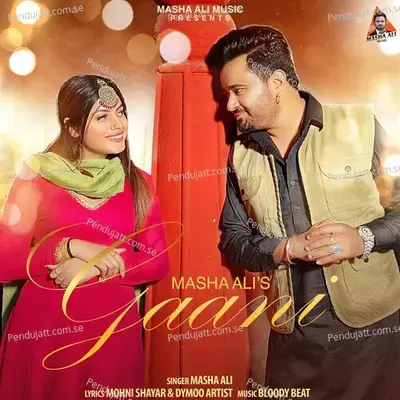 Gaani - Masha Ali album cover 