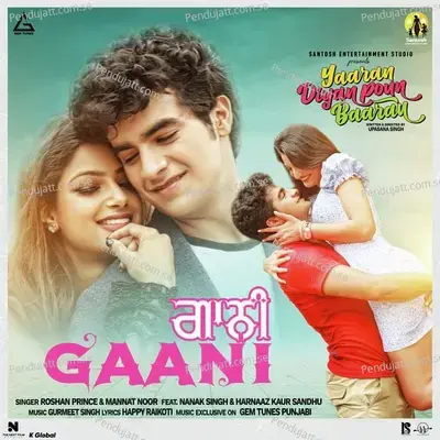 Gaani - Roshan Prince album cover 