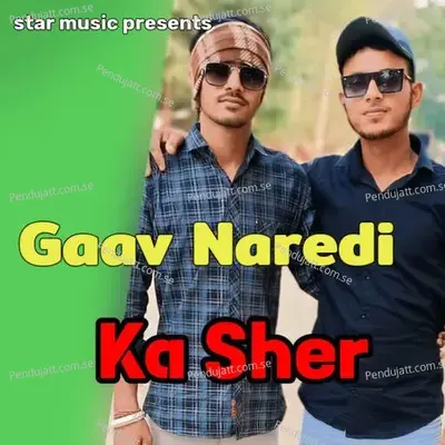 Gaav Naredi Ka Sher - KB Naredi album cover 