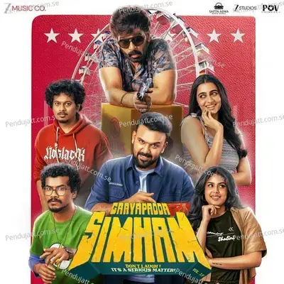 Gaayapadda Simham (Original Motion Picture Soundtrack)