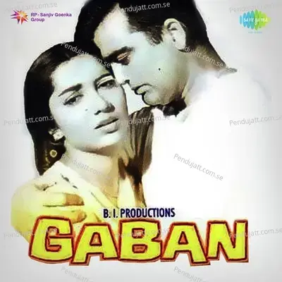 Gaban - Shankar-Jaikishan cover album