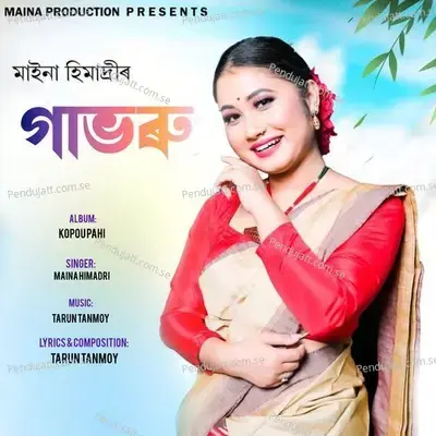 Gabharu - Maina Himadri album cover 