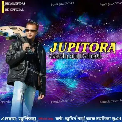 Gabhoru Dehati - Zubeen Garg album cover 