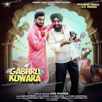 Gabhru Kuwara - Rosshan Prince album cover 