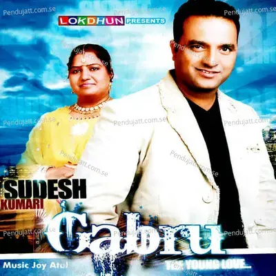 Gabru - Surjit Bhular cover album