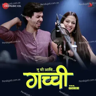 Tu Mi Ani Gachchi - Priya Bapat album cover 