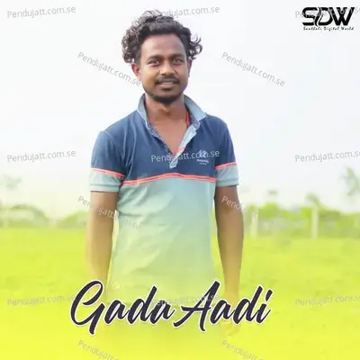 Gada Aadi - Stephan Tudu album cover 