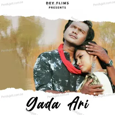 Gada Ari - Ranjit Murnu album cover 