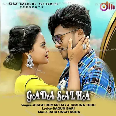 Gada Salha - Akash Kumar Das album cover 