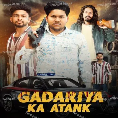 Gadariya Ka Atank - Ponti Gadariya album cover 