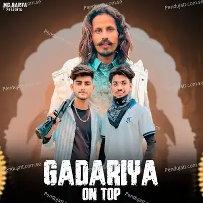 Gadariya On Top - Gulzaar Rarya album cover 