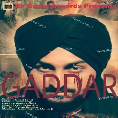 Gaddar - Harjeet Sohal album cover 