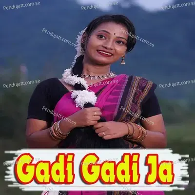 Gadi Gadi Ja - Smita Panda album cover 