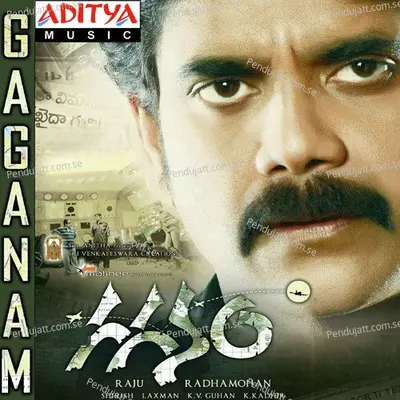 Gaganam - Praveen Mani album cover 