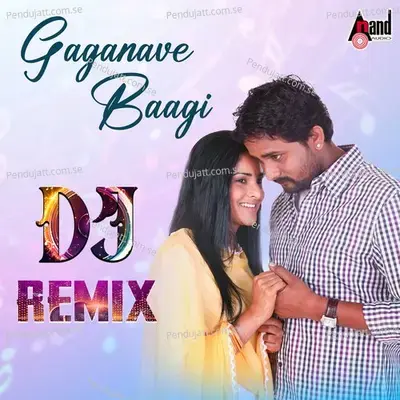 Gaganave Baagi Dj Remix - Shreya Ghoshal album cover 