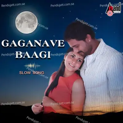 Gaganave Baagi Slow Song - Shreya Ghoshal album cover 