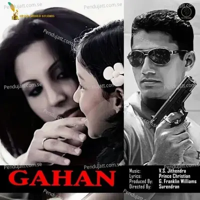 Bande Remix mp3 song