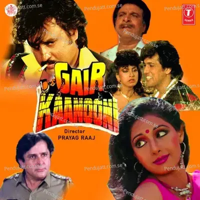 Jayalakshmi Jayalakshmi - Asha Bhosle album cover 