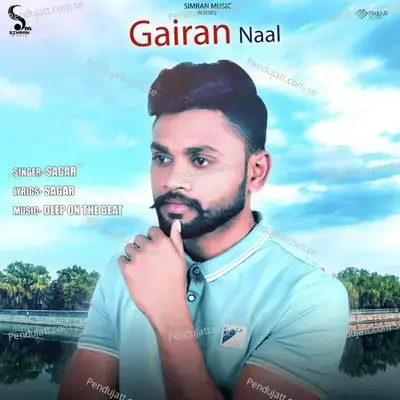 Gairan Naal - Sagar album cover 