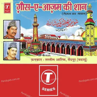 Gaish-E-Aajam Ki Shaan - Haji Tasleem Aarif cover album