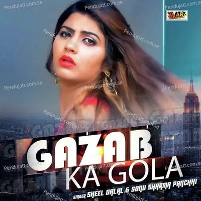 Gajab Ka Gola - Sheela Dalal album cover 