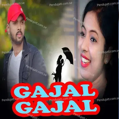 Gajal Gajal - Manoj Bag album cover 