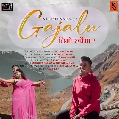 Gajalu - Nitish Sarma album cover 