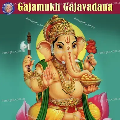 Gajamukh Gajavadana - Various Artists cover album