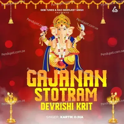 Gajanan Stotram Devrishi Krit - Kartik Ojha album cover 