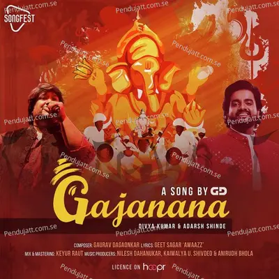 Gajanana - Gaurav Dagaonkar album cover 