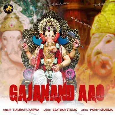 Gajanand Aao - Namrata Karwa album cover 