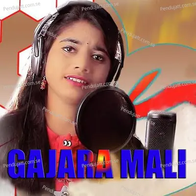 Gajara Mali - Purandar Thela album cover 