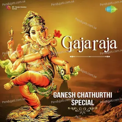 Gajaraja - Ganesh Chathurthi Special - Various Artists cover album