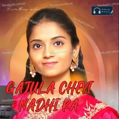 Gajula Cheyi Nadhi Ra Dj - Arya Devarakonda album cover 