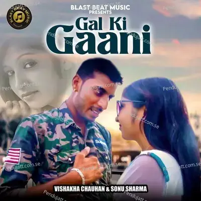 Gal Ki Gaani - Vishakha Chauhan album cover 