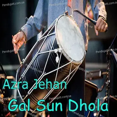 Laiyan Laiyan Main Tere Naal - Azra Jehan album cover 