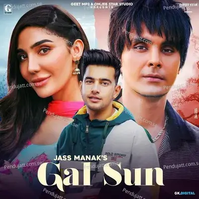 Gal Sun mp3 song