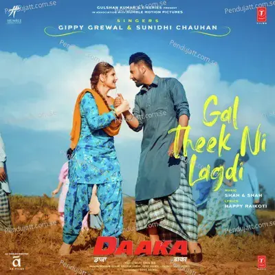 Gal Theek Ni Lagdi mp3 song