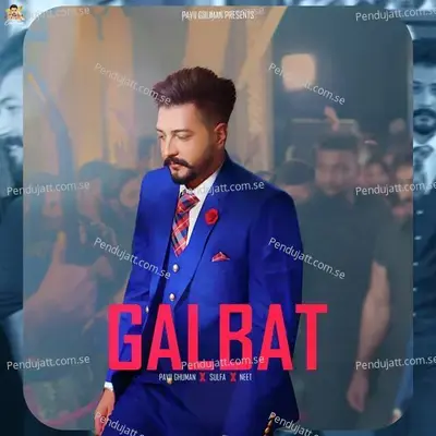 Galbat - Pavii Ghuman album cover 