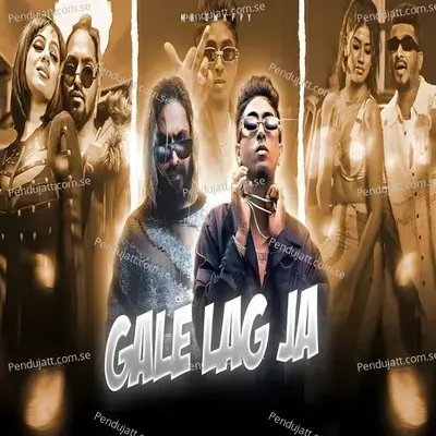 Gale Lag Ja - MC STAN album cover 