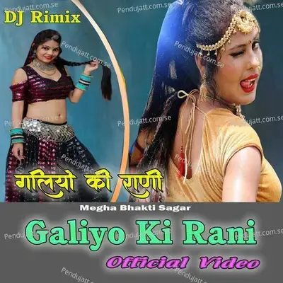 Galiyo Ki Rani Official Video - Shushila Nagar album cover 