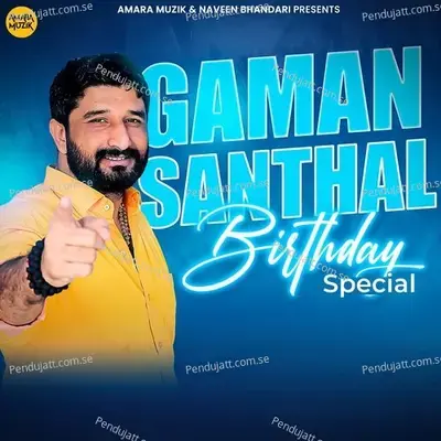 Aashiq Tane Taro Prem Kare Che - Gaman Santhal album cover 