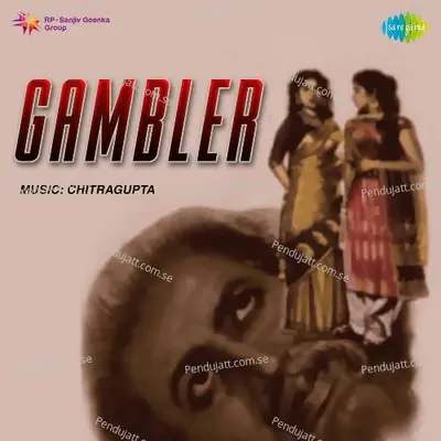 Gambler - Chitragupta cover album