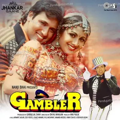 Gambler (Jhankar; Original Motion Picture Soundtrack) - Anu Malik cover album