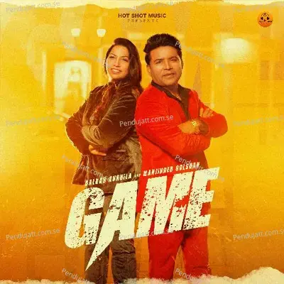 Game - Balkar Ankhila album cover 