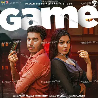 Game - Pawan Pilania album cover 