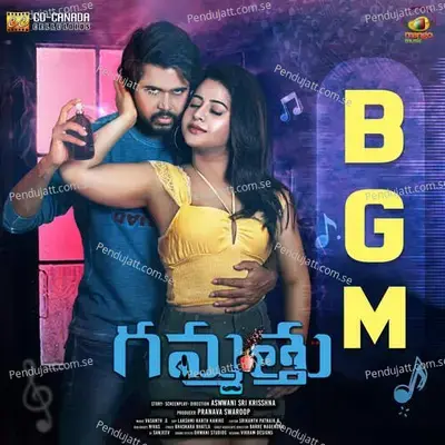 Naathoney Bgm - Vasanth G album cover 