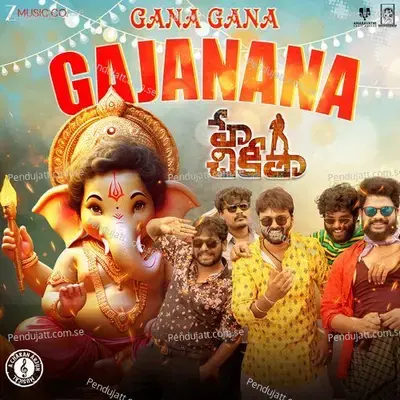 Gana Gana Gajanana (From 