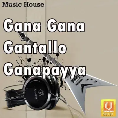 Ganapayya - Ramana Gogula album cover 